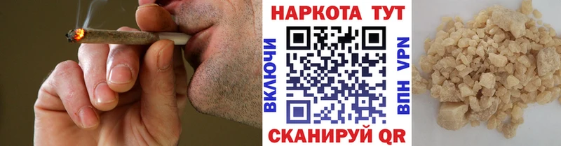 Купить наркотики цена Ставрополь ГАШ  LSD-25  МЕФ  Псилоцибиновые грибы 