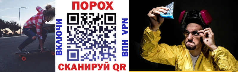 Amphetamine 98%  Ставрополь 