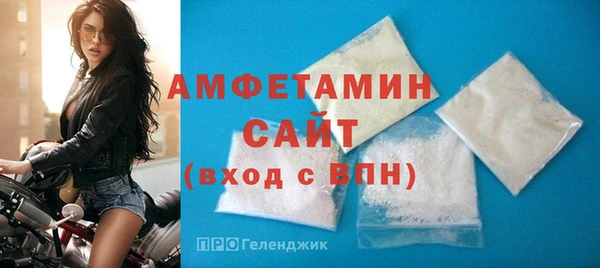 кокаин VHQ Володарск