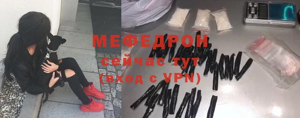 кокаин VHQ Володарск