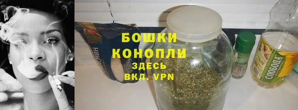 кокаин VHQ Володарск