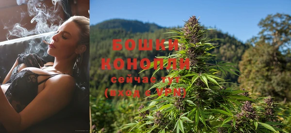 кокаин VHQ Володарск