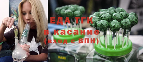 кокаин VHQ Володарск