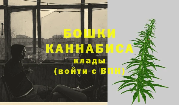 кокаин VHQ Володарск