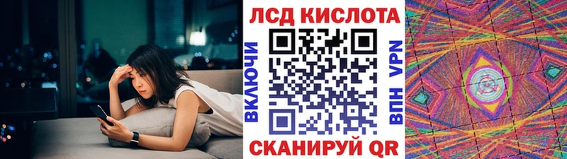Марки N-bome 1,5мг  где купить наркотик  Ставрополь 